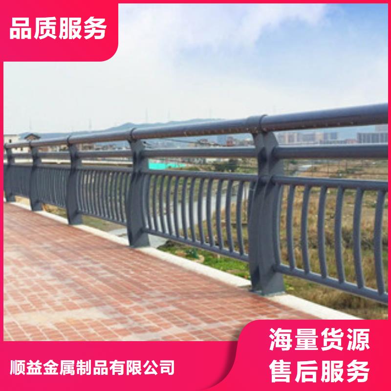 【不锈钢内衬碳素复合管立柱工厂直销】