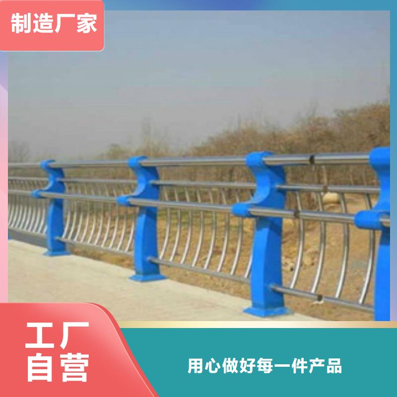 不锈钢内衬碳素复合管_中央分隔栏保质保量