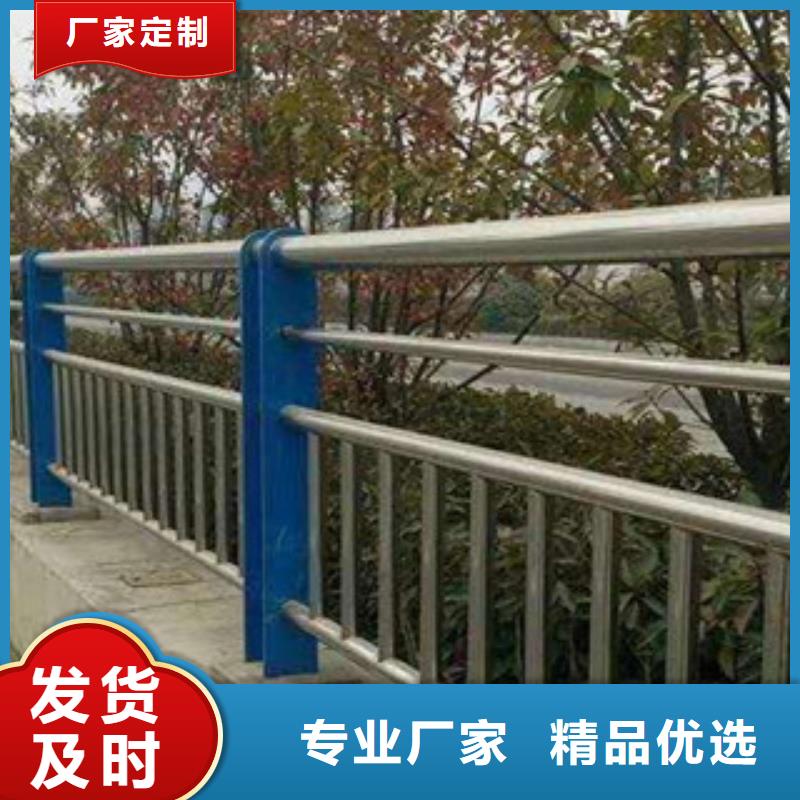 不锈钢内衬碳素复合管-【市政道路防护栏】值得买