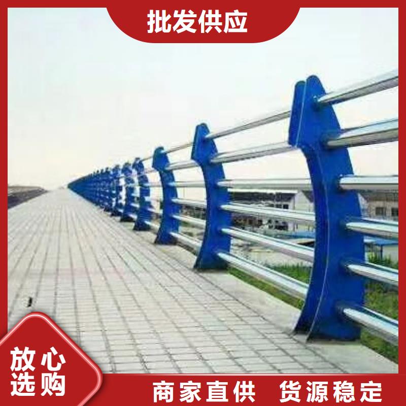 不锈钢内衬碳素复合管_中央分隔栏保质保量