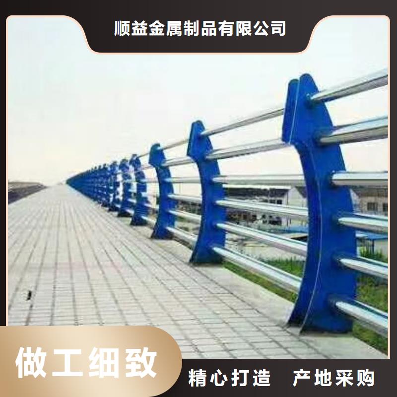 不锈钢内衬碳素复合管-桥梁景观栏杆出货快