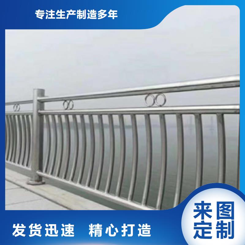 不锈钢内衬碳素复合管不锈钢碳素复合管源头厂家来图定制