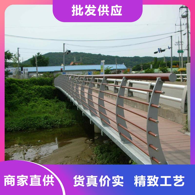 【不锈钢内衬碳素复合管】_河道护栏匠心打造