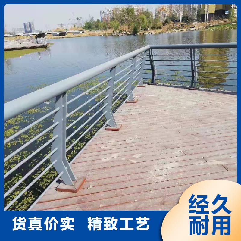 不锈钢内衬碳素复合管防撞栏杆量少也做