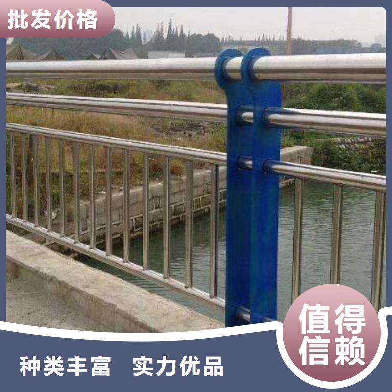 【不锈钢内衬碳素复合管立柱工厂直销】