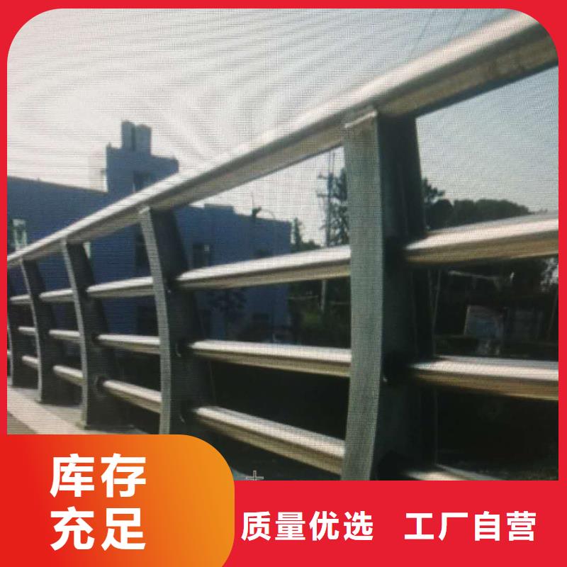 不锈钢内衬碳素复合管【灯光护栏】保障