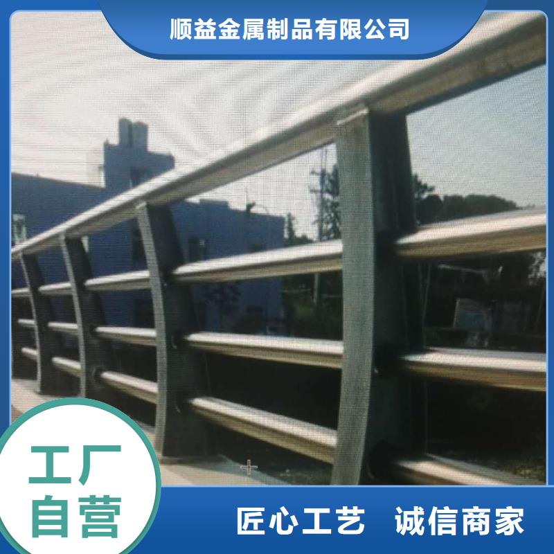 不锈钢内衬碳素复合管不锈钢复合管畅销本地