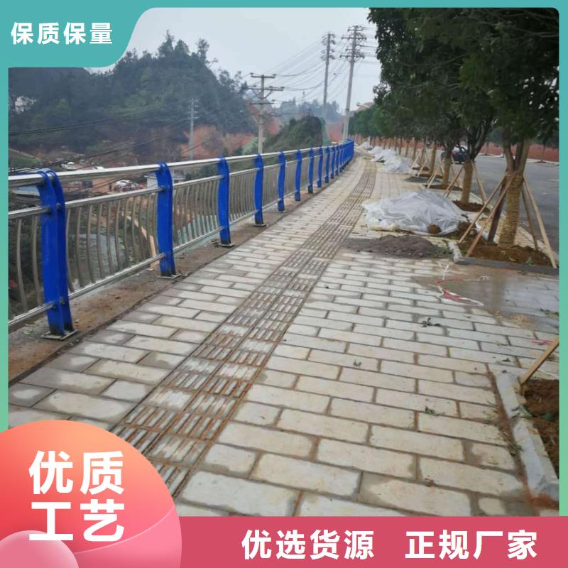 不锈钢内衬碳素复合管热镀锌立柱优选好材铸造好品质