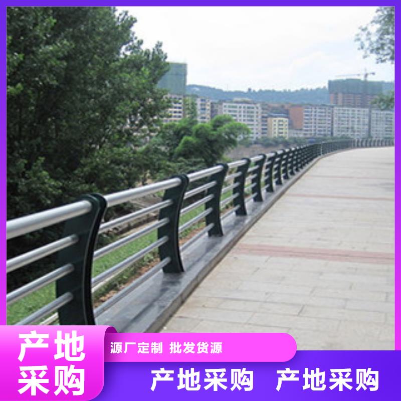 【不锈钢内衬碳素复合管】_城市景观防护栏质量好