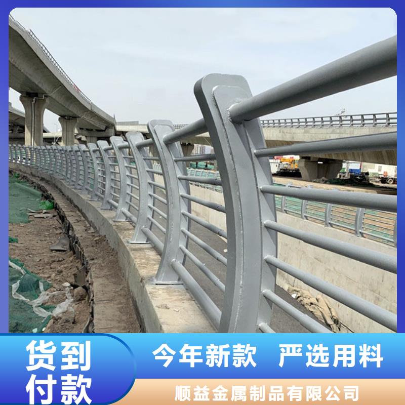 不锈钢内衬碳素复合管不锈钢景观护栏自有厂家