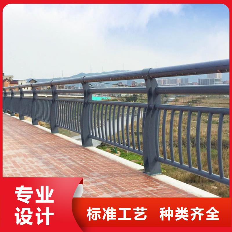 碳素钢不锈钢复合管栏杆不锈钢复合管实体诚信厂家