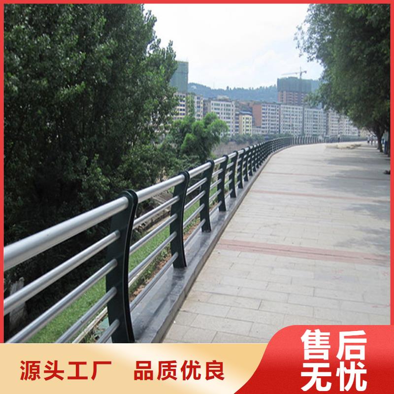 【碳素钢不锈钢复合管栏杆_钢板立柱好货直销】
