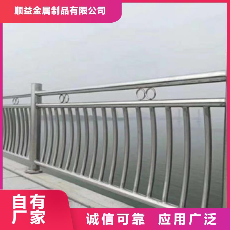 碳素钢不锈钢复合管栏杆-道路护栏源头厂家供应