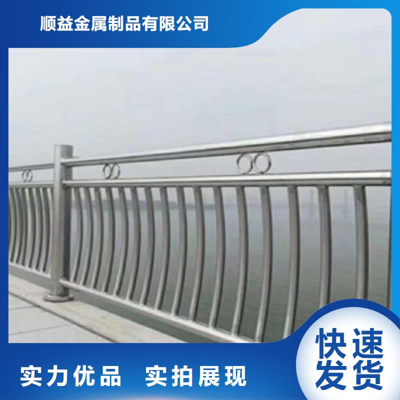 碳素钢不锈钢复合管栏杆不锈钢复合管实体诚信厂家