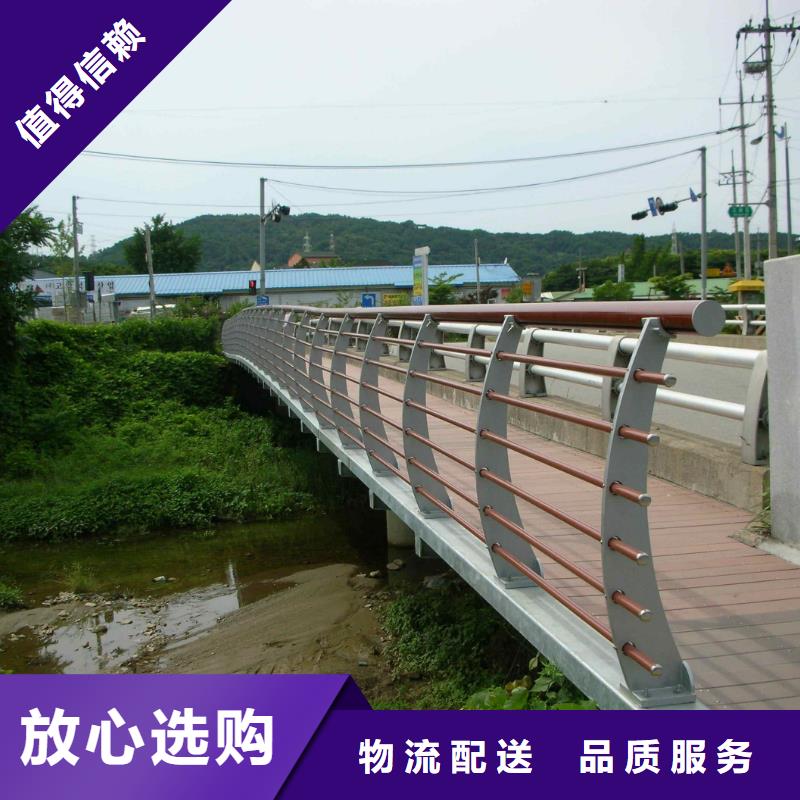 【碳素钢不锈钢复合管栏杆_钢板立柱好货直销】