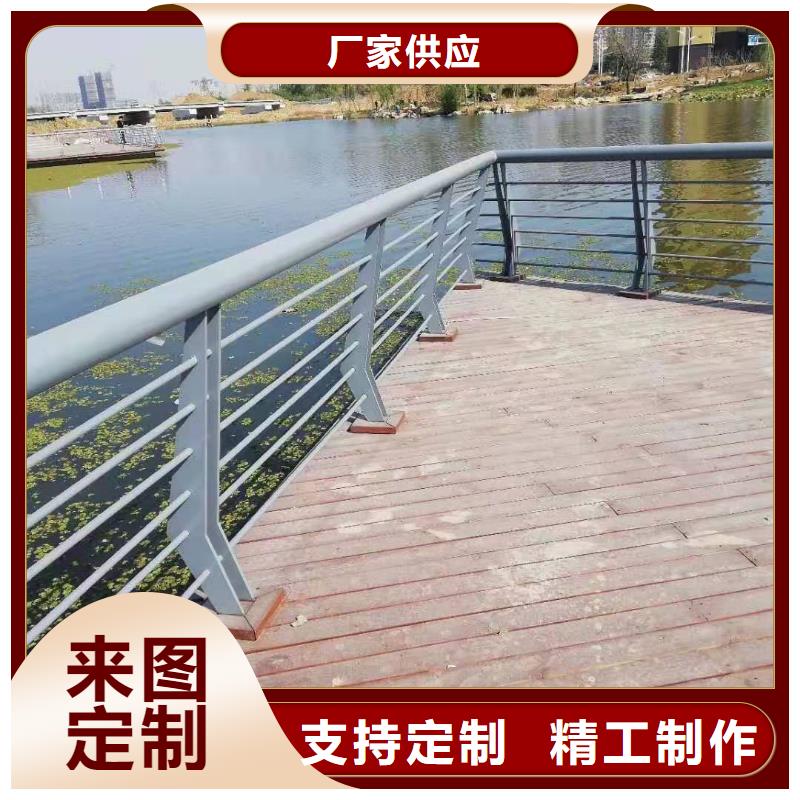碳素钢不锈钢复合管栏杆【【桥梁护栏】】老品牌厂家