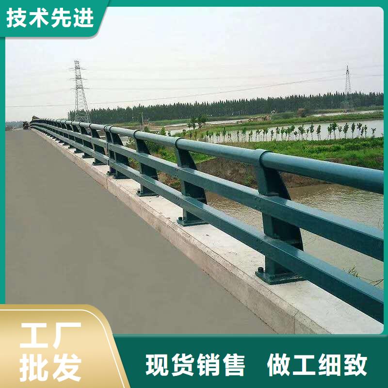 碳素钢不锈钢复合管栏杆防护栏产品优势特点