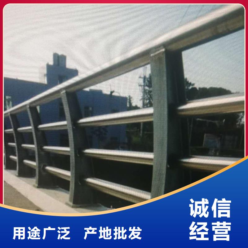 碳素钢不锈钢复合管栏杆防撞栏杆产品参数