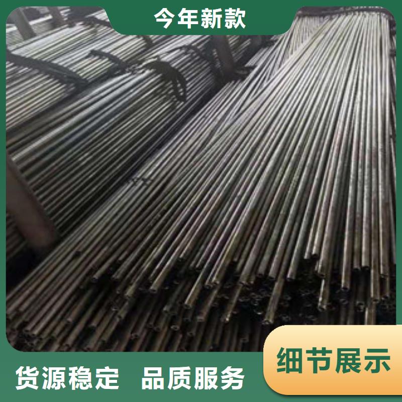 40cr精密钢管产品就是好用