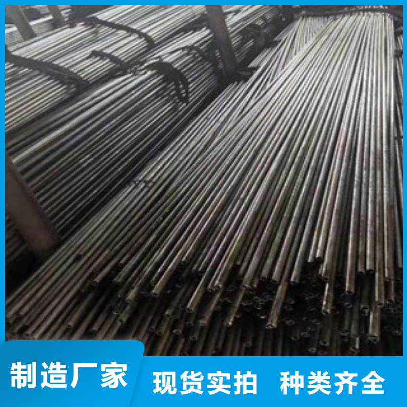 【精密钢管】27simn全品类现货