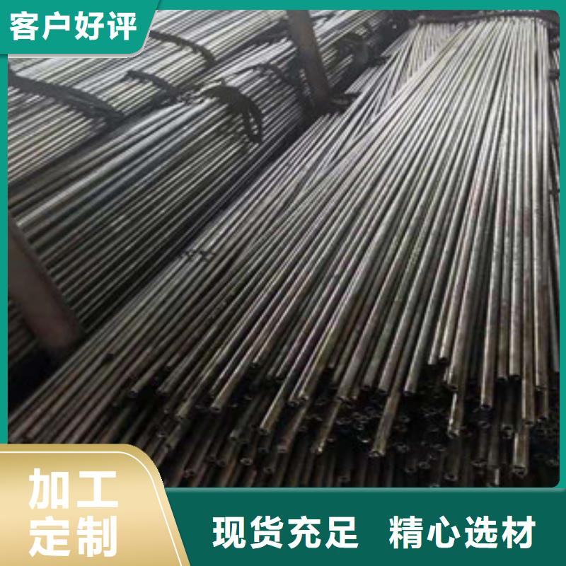 精密钢管35CrMo拒绝伪劣产品