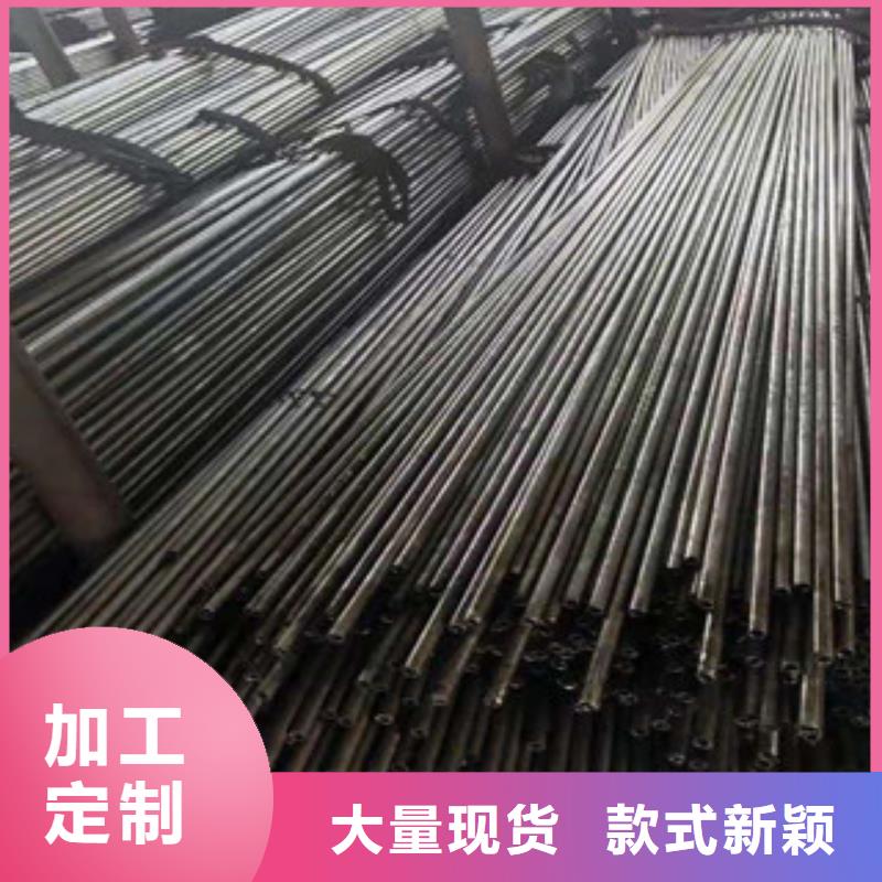 【精密钢管40cr现货直发】