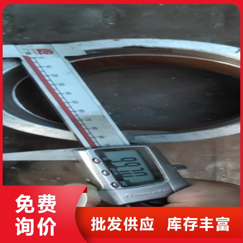 （江泰）20#无缝方管来图定制
