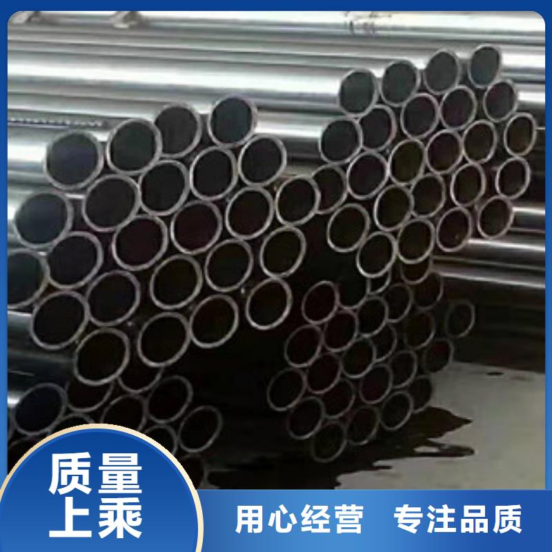 支持定制的（江泰）t91无缝钢管经销商