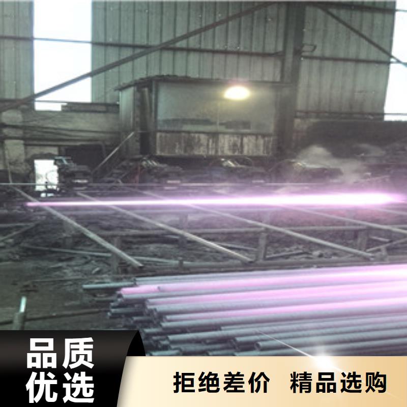 采购（江泰）小口径无缝钢管必看-售后保证