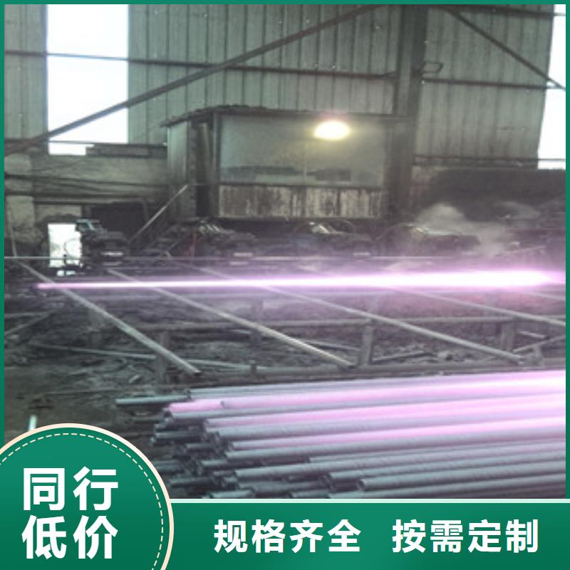 45#精密钢管就近仓库发车
