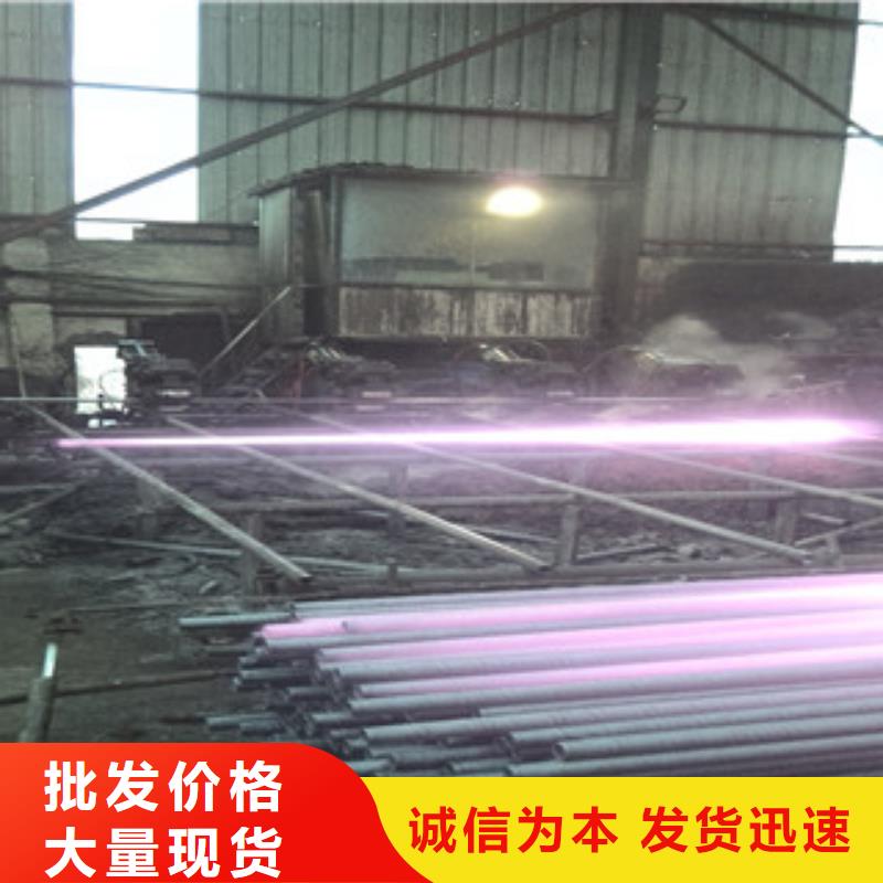 精密钢管无缝钢管厂家直营