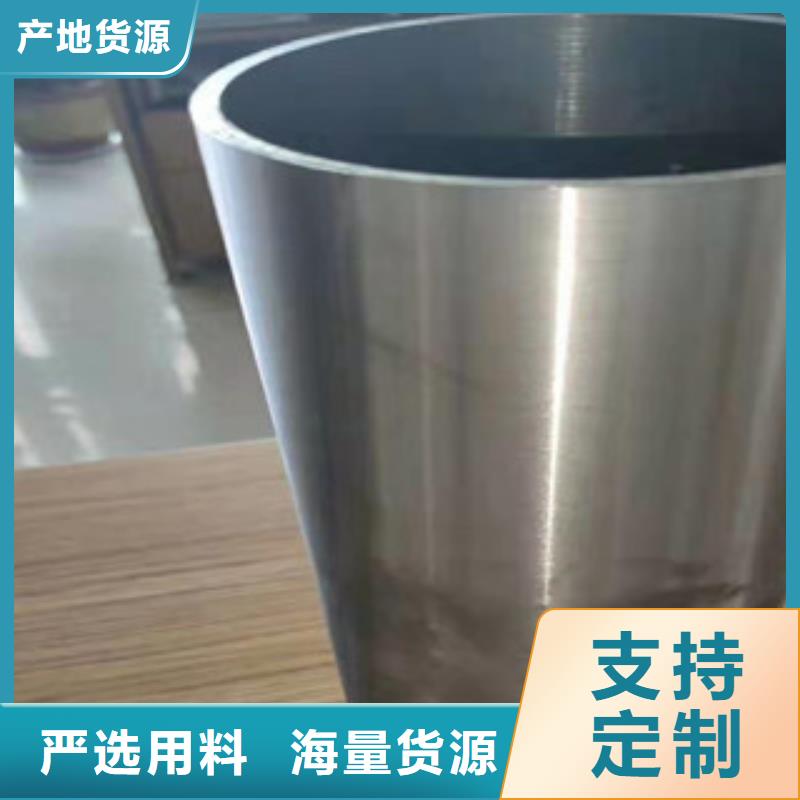 （江泰）20#无缝方管来图定制