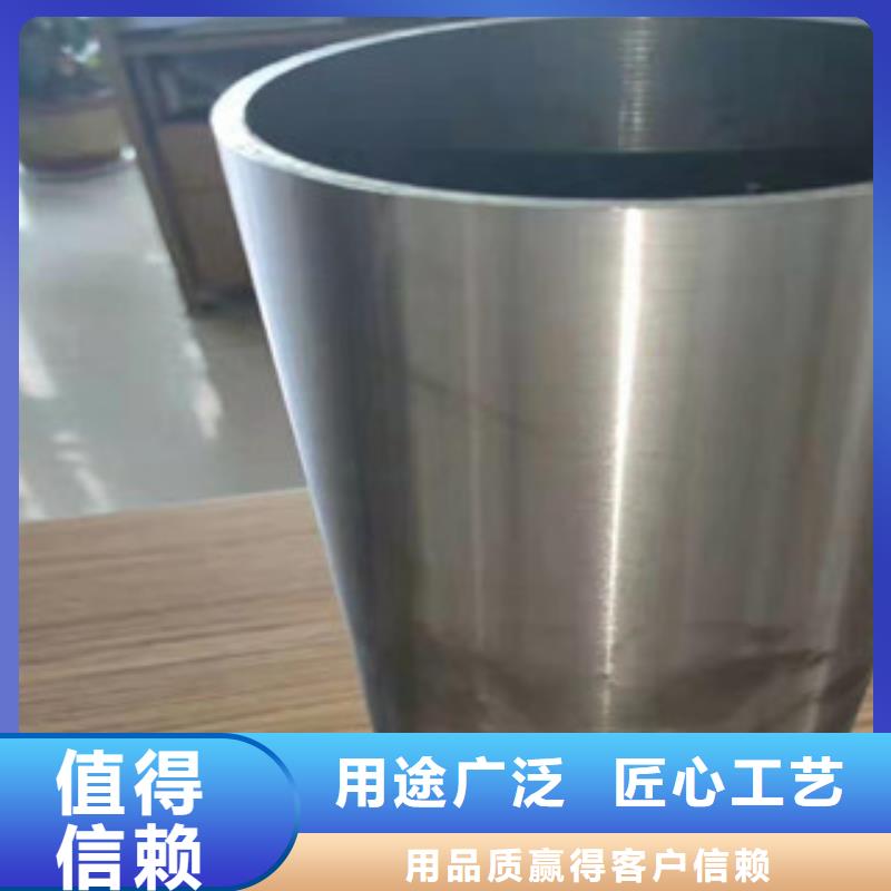 精密钢管_20Cr精密钢管质量层层把关
