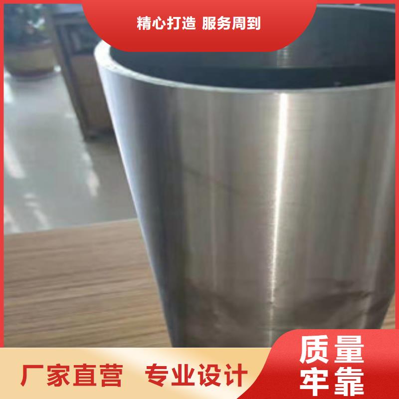 精密钢管12cr2mowvtib有实力有经验