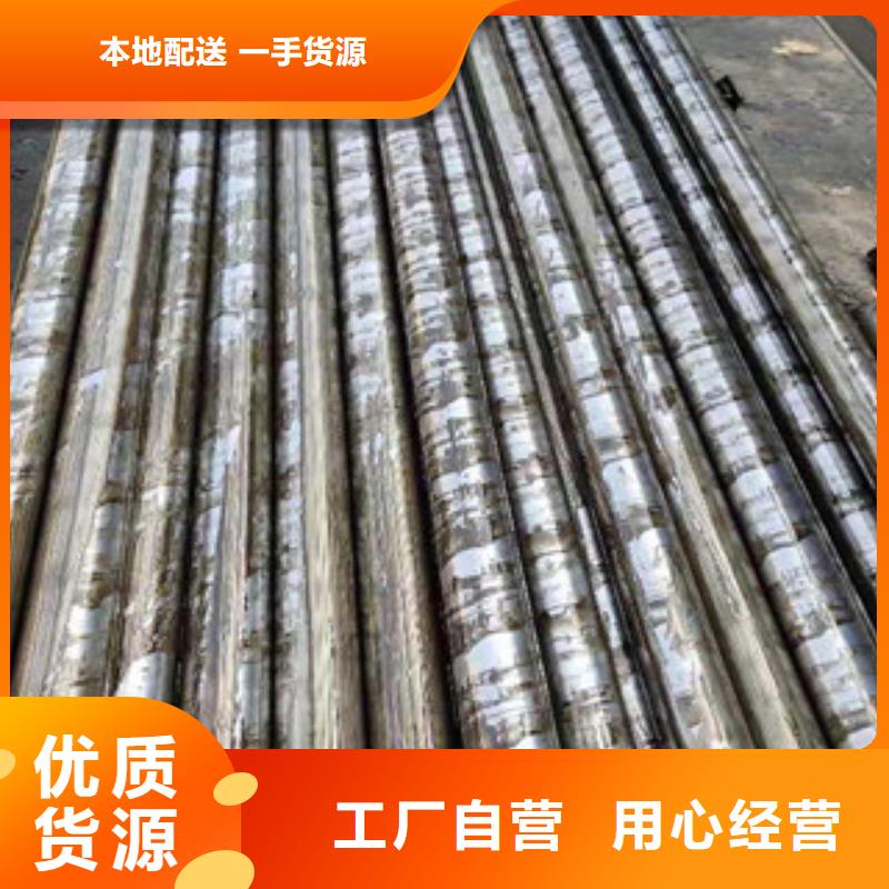 精密钢管_20Cr精密钢管质量层层把关