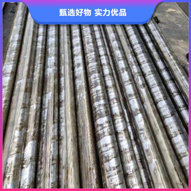 质优价廉的（江泰）15crmog无缝钢管公司