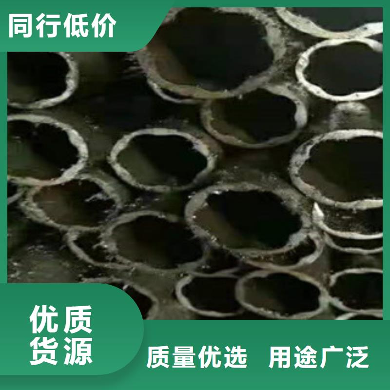 精密钢管35CrMo拒绝伪劣产品
