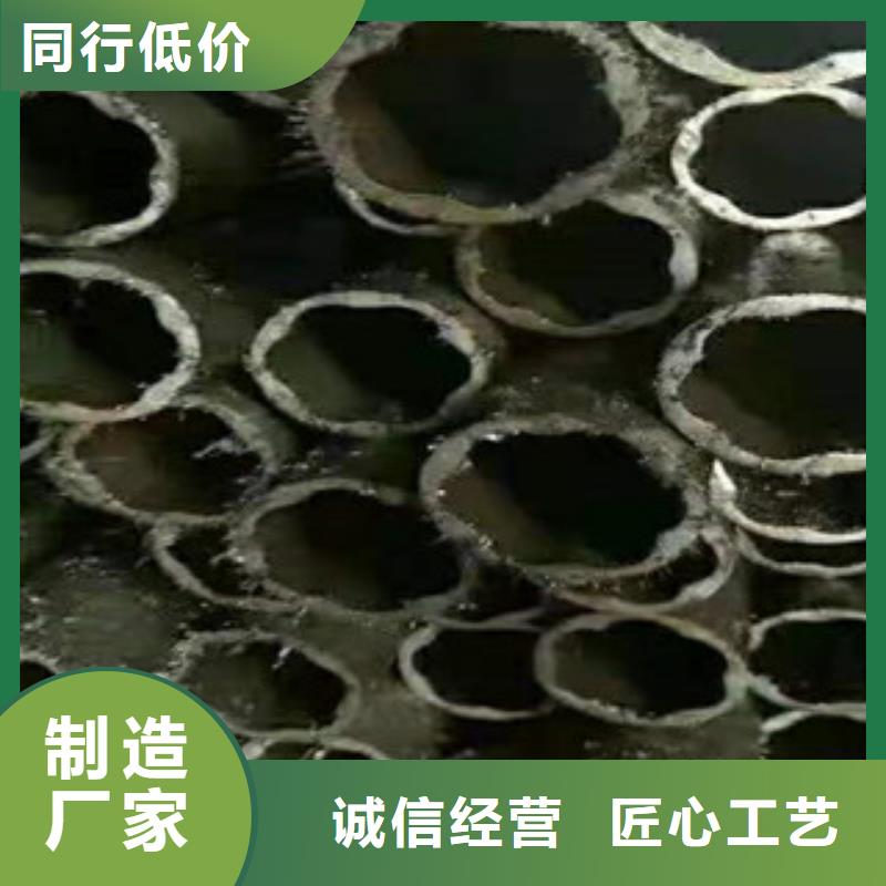 Gcr15轴承精密钢管性价比高
