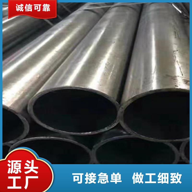 （江泰）1cr5mo无缝钢管客户至上