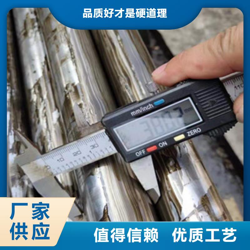 精密钢管10#诚信经营现货现发