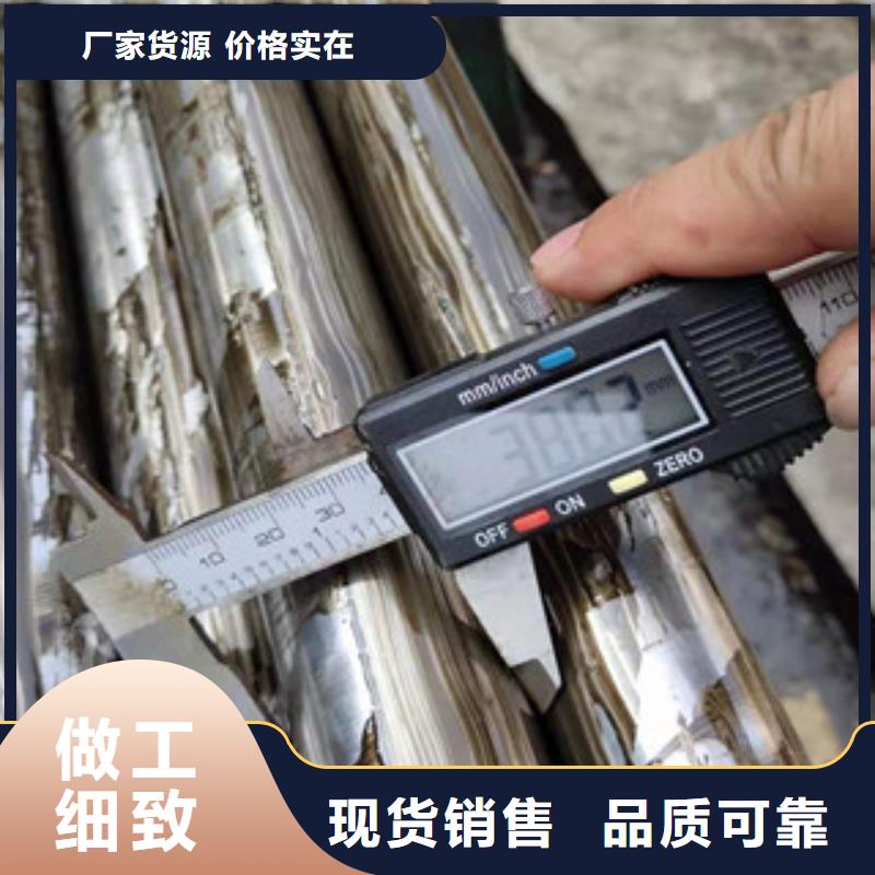 精密钢管-20#精密钢管品质卓越