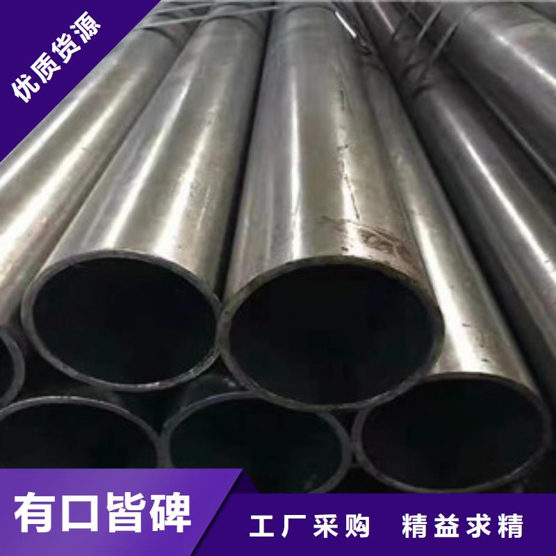 精密钢管_20Cr精密钢管质量层层把关