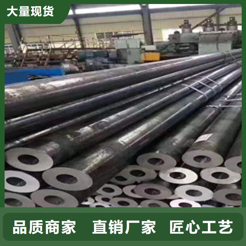 【精密钢管_20CrMo精密钢管适用范围广】