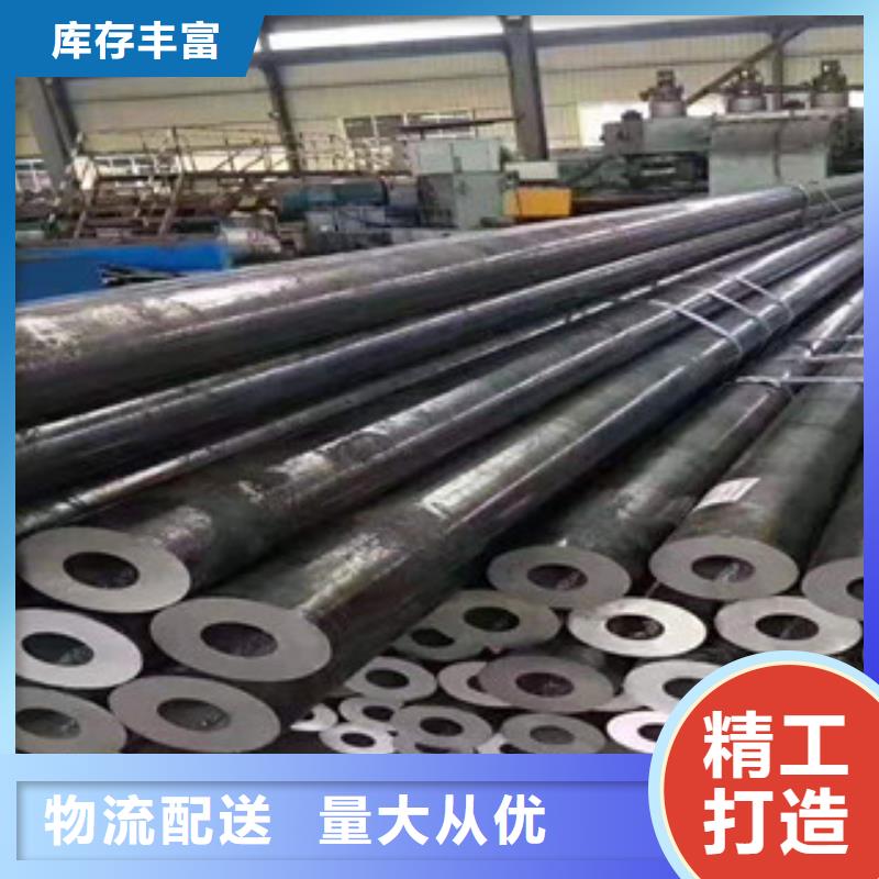 35crmo精密钢管厂家款式多样