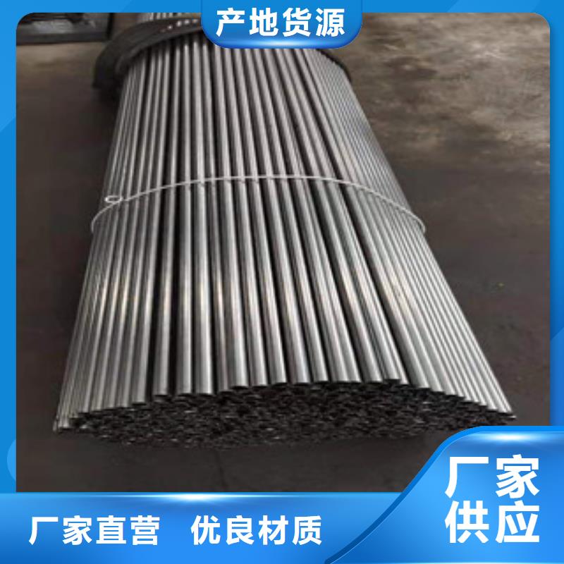45#精密钢管就近仓库发车