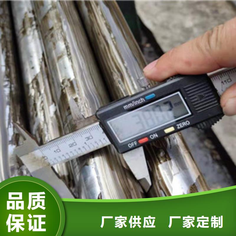 精密钢管Q345B信誉有保证