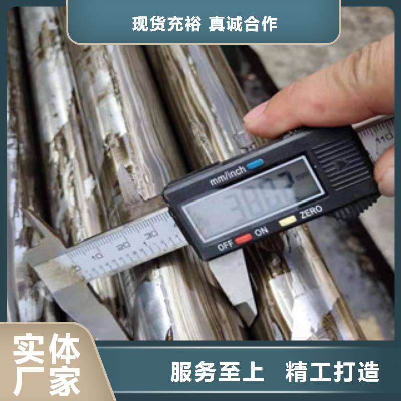#（江泰）20#无缝方管厂家