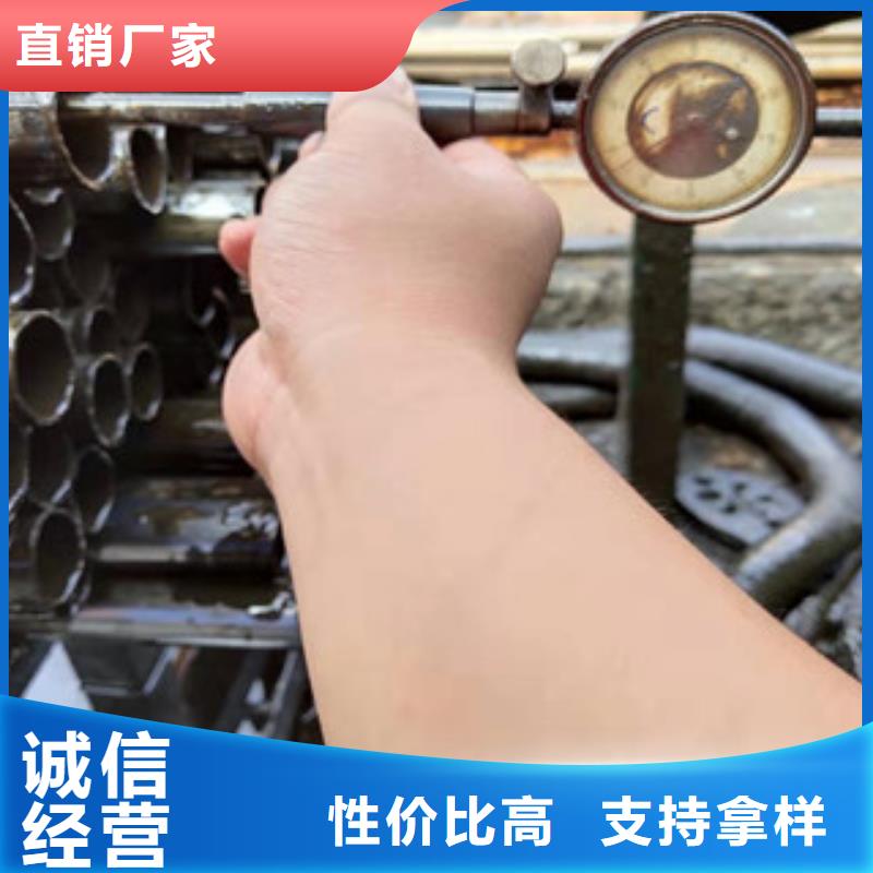 精密钢管35CrMo拒绝伪劣产品