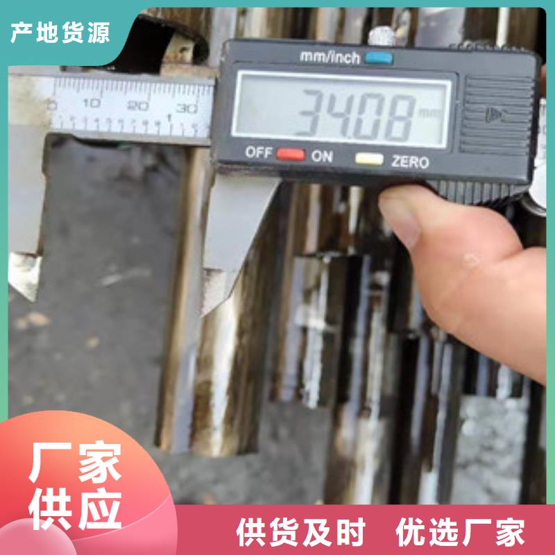 Gcr15轴承精密钢管性价比高