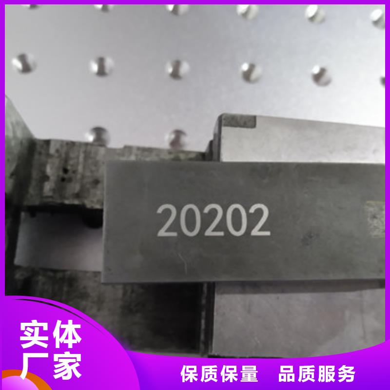激光打标刻字供应精致工艺